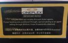 (温哥华) cineplex说不接受微信卖票
