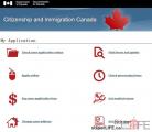 ✪ 加拿大开放境外「网上申办」各类签证