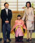 日本天皇德仁一家 公主成年礼的皇家规仪