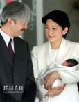 日本皇室二皇子夫妇