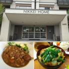 日式养老院Nikkei Home对外开放餐厅 好吃便宜又大碗