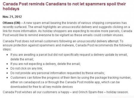 假借「Canada Post」传病毒电邮