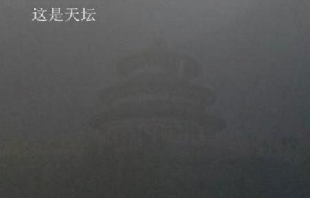 「沁园春‧雾」✫ 柴静雾霾调查：穹顶之下