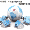 中国外汇新规：不得用于境外买房 不得用于境外投资
