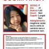 中国女留学生在意大利失联 已证实遇难