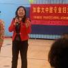 §° 加拿大(多)中国专业妇女协会 CPWC