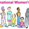 3‧8 国际妇女节